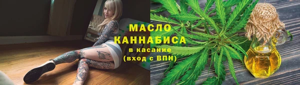 кокаин колумбия Краснотурьинск