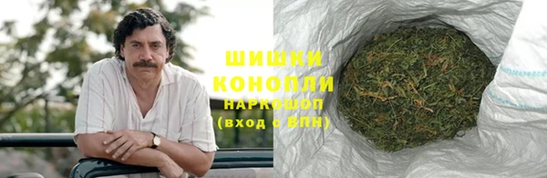 гашиш Корсаков