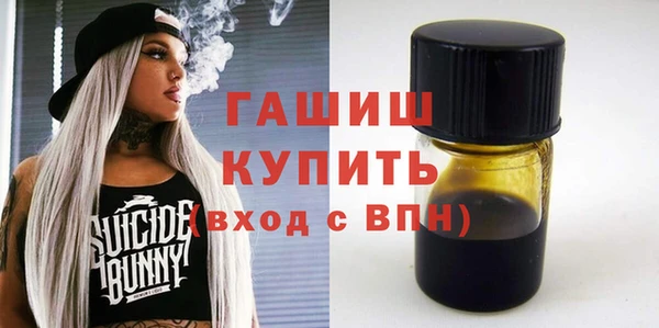 ALPHA-PVP Коряжма