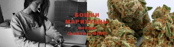 гашиш Корсаков