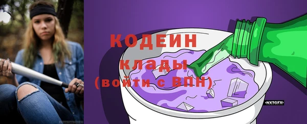 кокаин колумбия Краснотурьинск