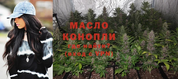 ALPHA-PVP Коряжма