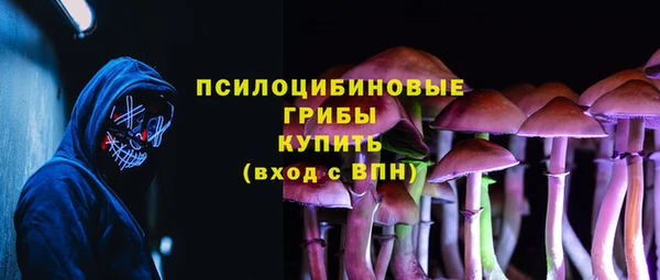 кокаин колумбия Краснотурьинск