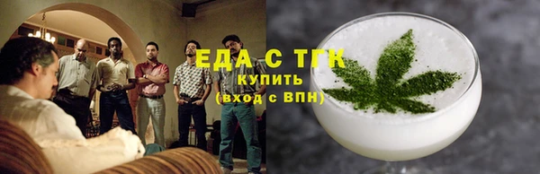 гашиш Корсаков
