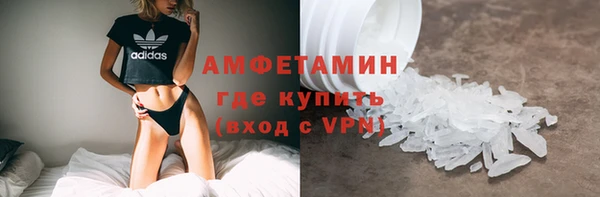 гидра Костерёво