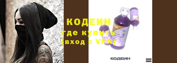 гашиш Корсаков