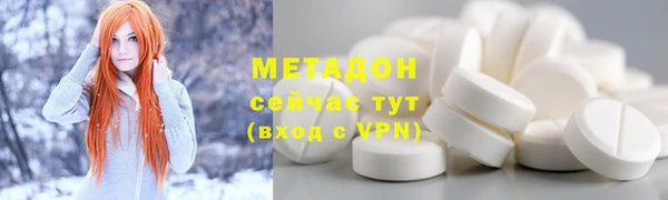 кокаин колумбия Краснотурьинск
