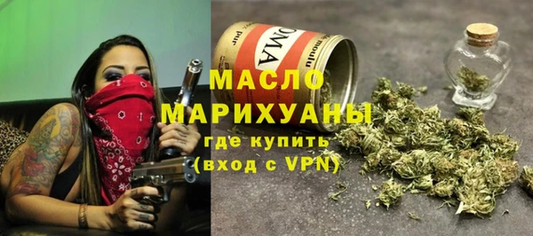 гашиш Корсаков