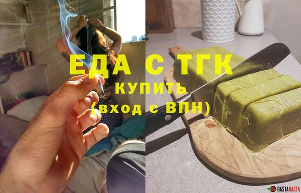 кокаин колумбия Краснотурьинск