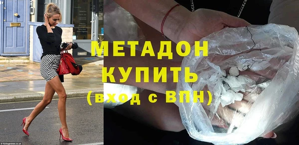 кокаин колумбия Краснотурьинск