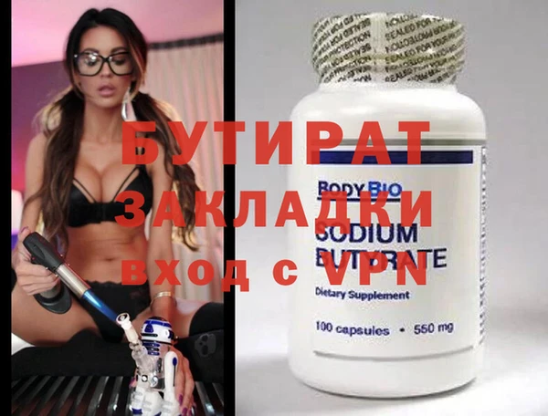 гашиш Корсаков