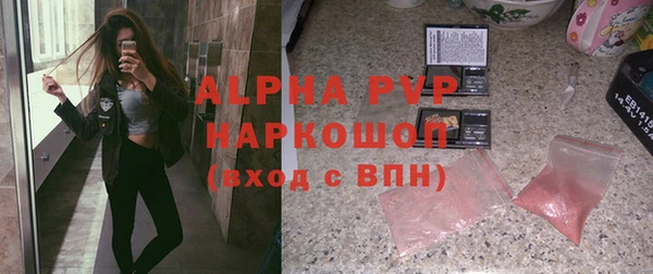кокаин колумбия Краснотурьинск
