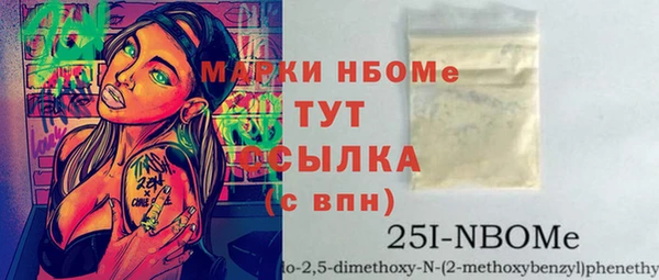 гашиш Корсаков