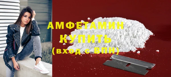 гашиш Корсаков